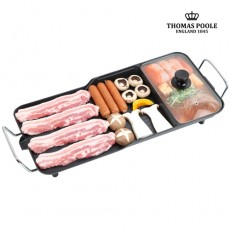 영국 토마스풀 패밀리 3in 1 멀티 와이드그릴