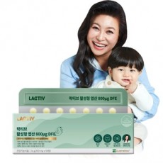 [락티브] 활성형 엽산 800μg DFE 250mg x 56정 4박스