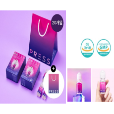 [프레스샷]  마시는 고햠량 액상 비타민, 올인원 에너지 앰플15ml 20병