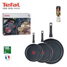 [테팔] IH 스타트 앤쿡 20+24+28+멀티터너