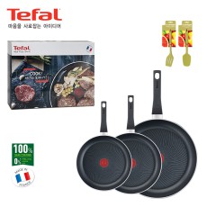 [테팔] IH 스타트 앤쿡 20+24+28+조리도구 2종