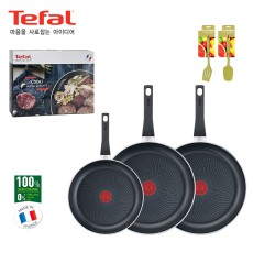 [테팔] IH 스타트 앤쿡 20+28+30+조리도구 2종
