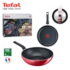 [테팔] IH 스타트 앤 쿡 20+궁중팬28+멀티뚜껑(블랙)