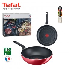 [테팔] IH 스타트 앤 쿡 20+궁중팬28+멀티터너