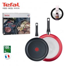 [테팔] IH 스타트 앤 쿡 20+30+멀티뚜껑(블랙)