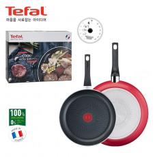 [테팔] IH 스타트 앤 쿡 24+30+종이뚜껑(50매)