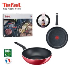 [테팔] IH 스타트 앤 쿡 28+궁중팬28+멀티뚜껑(블랙)