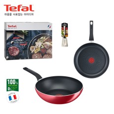 [테팔] IH 스타트 앤 쿡 28+궁중팬28+멀티터너