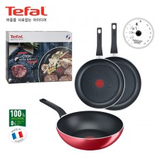 [테팔] IH 스타트 앤 쿡 28+30+궁중팬28+종이뚜껑(50매)
