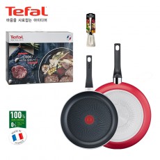 [테팔] IH 스타트 앤 쿡 28+30+멀티터너