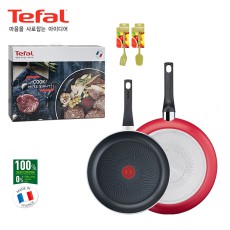 [테팔] IH 스타트 앤 쿡 28+30+조리도구 2종
