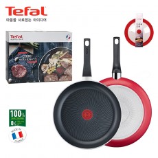 [테팔] IH 스타트 앤 쿡 28+멀티뚜껑(레드)