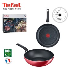 [테팔] IH 스타트 앤 쿡 30+궁중팬28+종이뚜껑(50매)