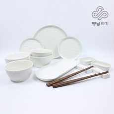 [행남자기] 도자기 식기 2인 세트 14종 - 담운