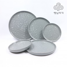 [행남자기] 도자기 식기 접시 세트 5종 - 묵운